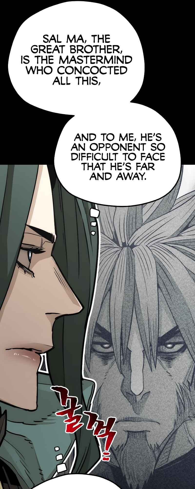 Murim RPG Simulation Chapter 72 - Page 78
