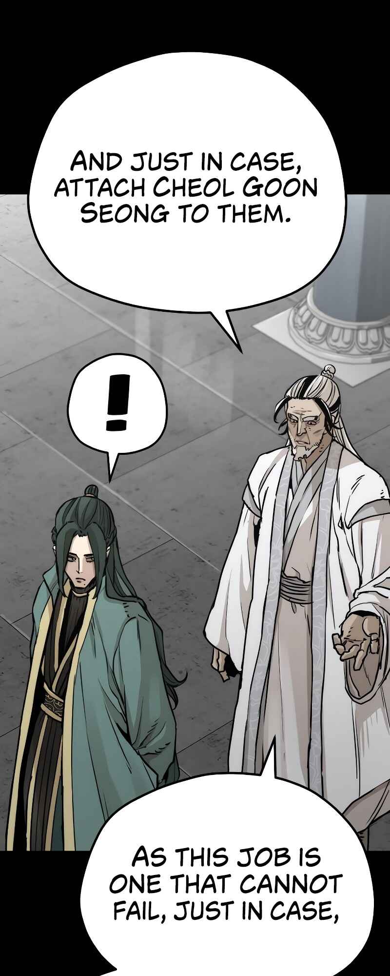 Murim RPG Simulation Chapter 72 - Page 97