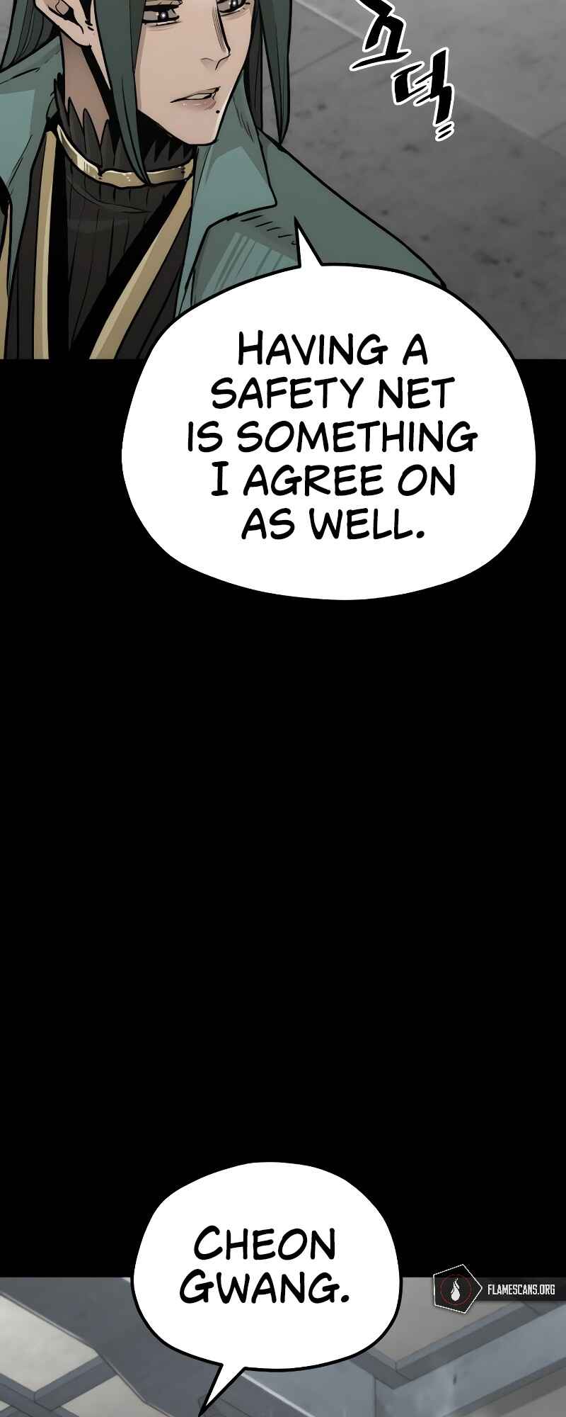 Murim RPG Simulation Chapter 72 - Page 99