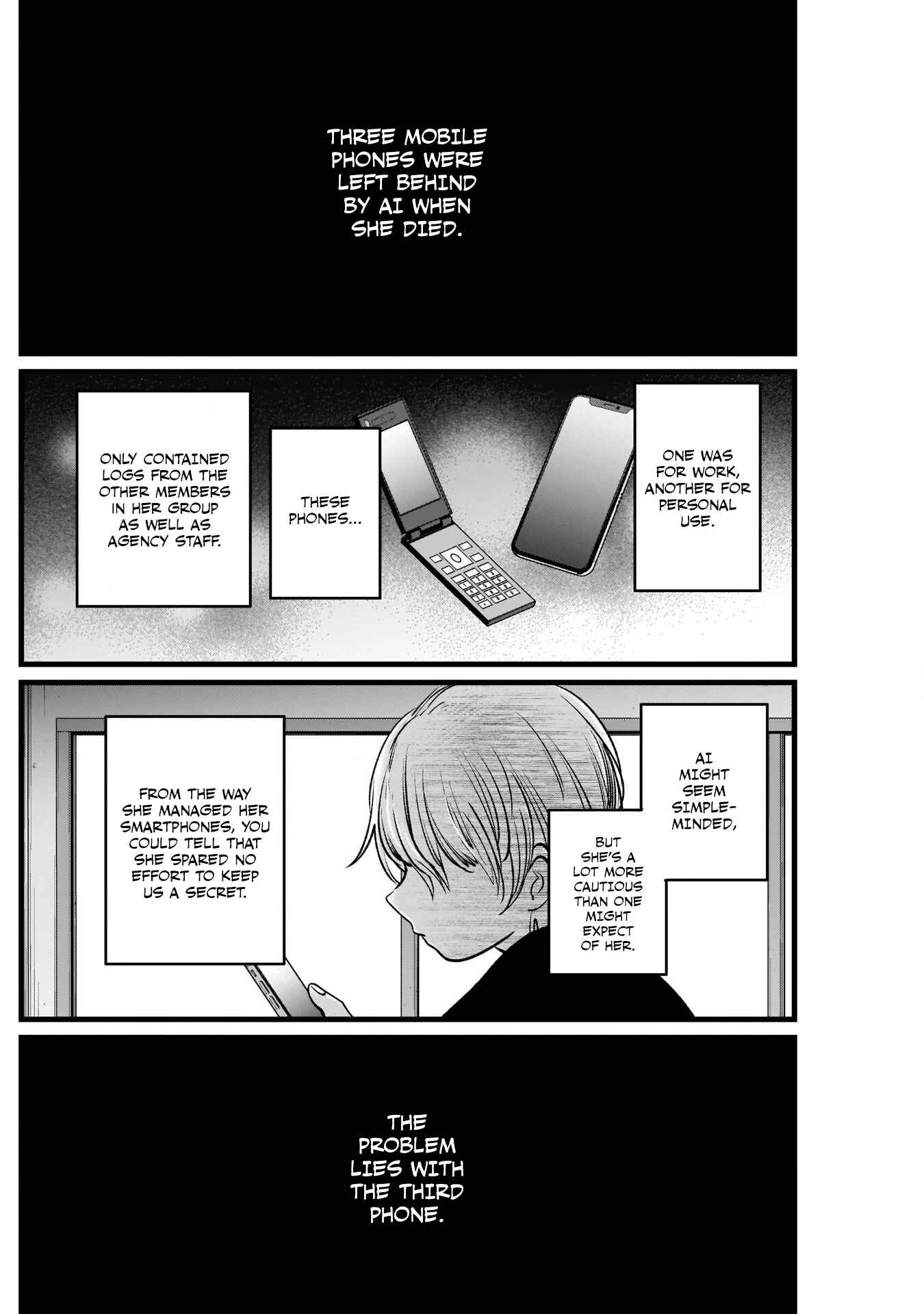 【Oshi no Ko】 Chapter 14 - Page 13