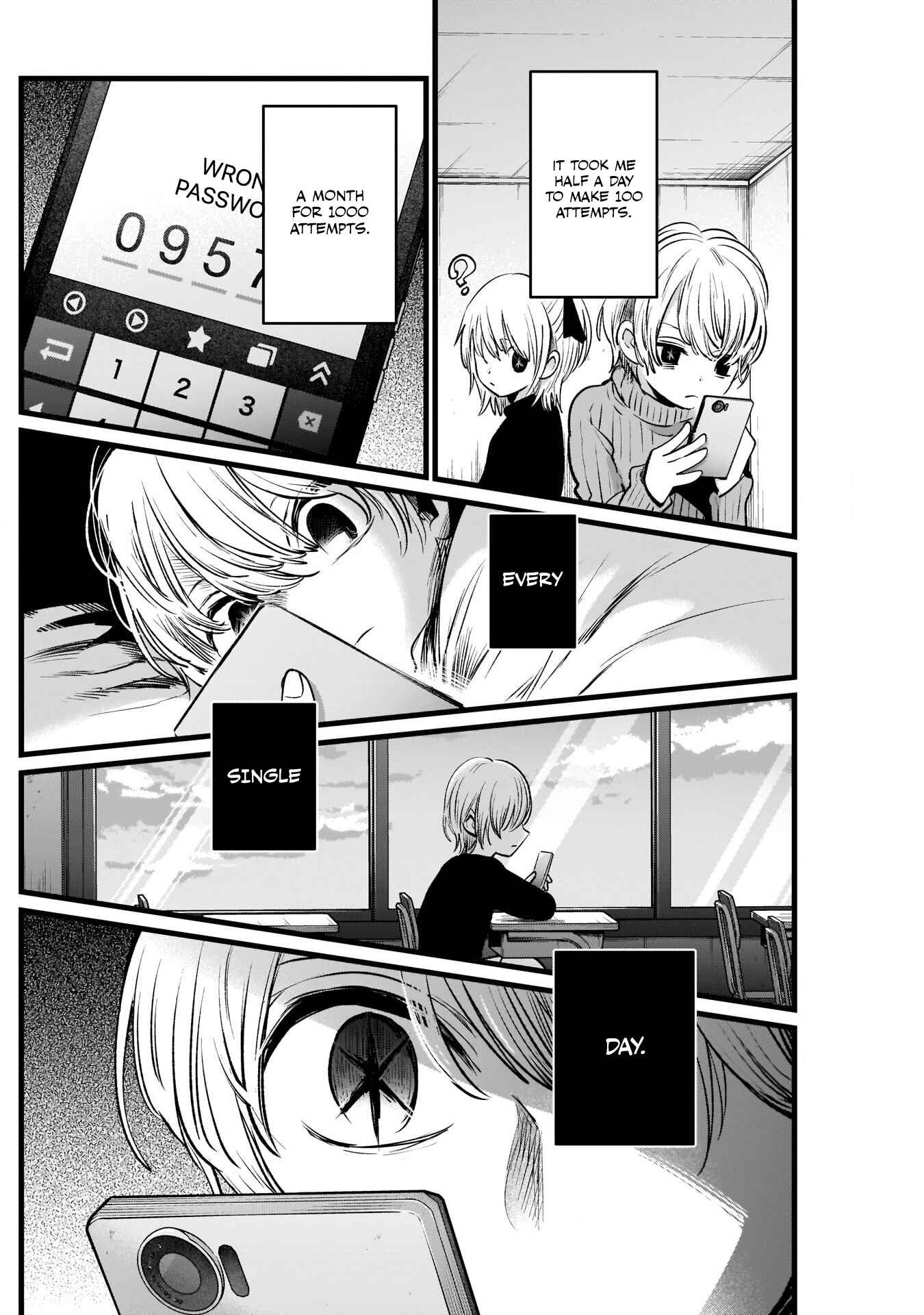 【Oshi no Ko】 Chapter 14 - Page 15