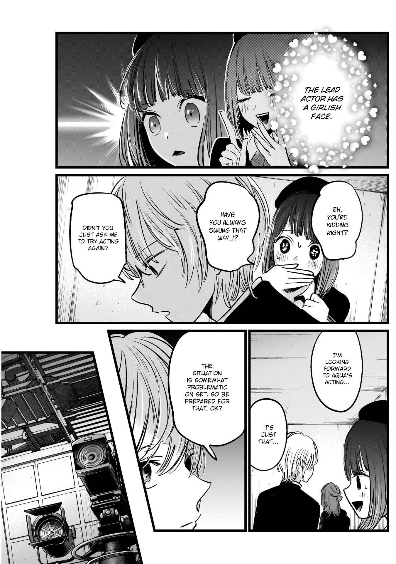 【Oshi no Ko】 Chapter 14 - Page 18