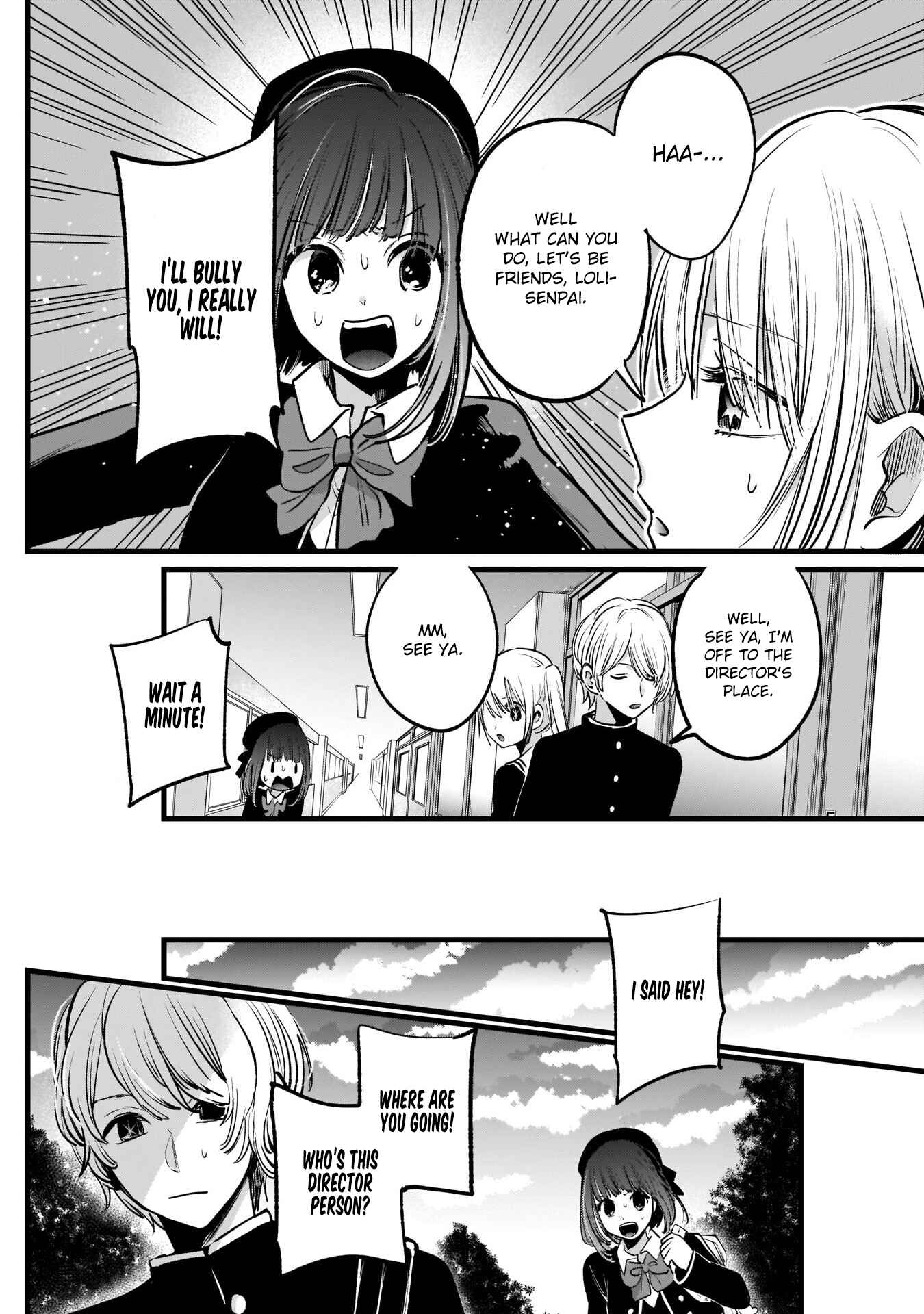 【Oshi no Ko】 Chapter 14 - Page 3