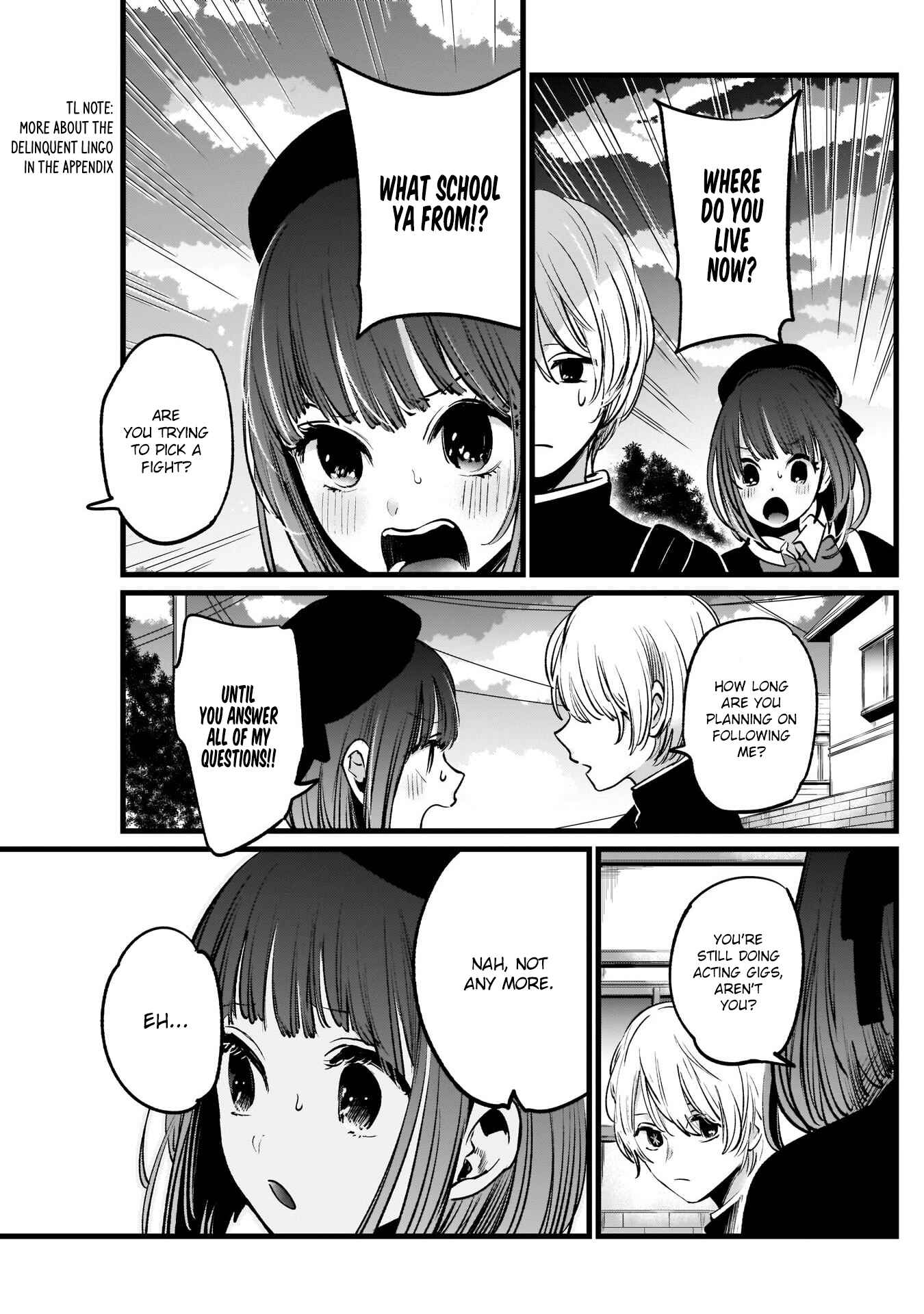 【Oshi no Ko】 Chapter 14 - Page 4