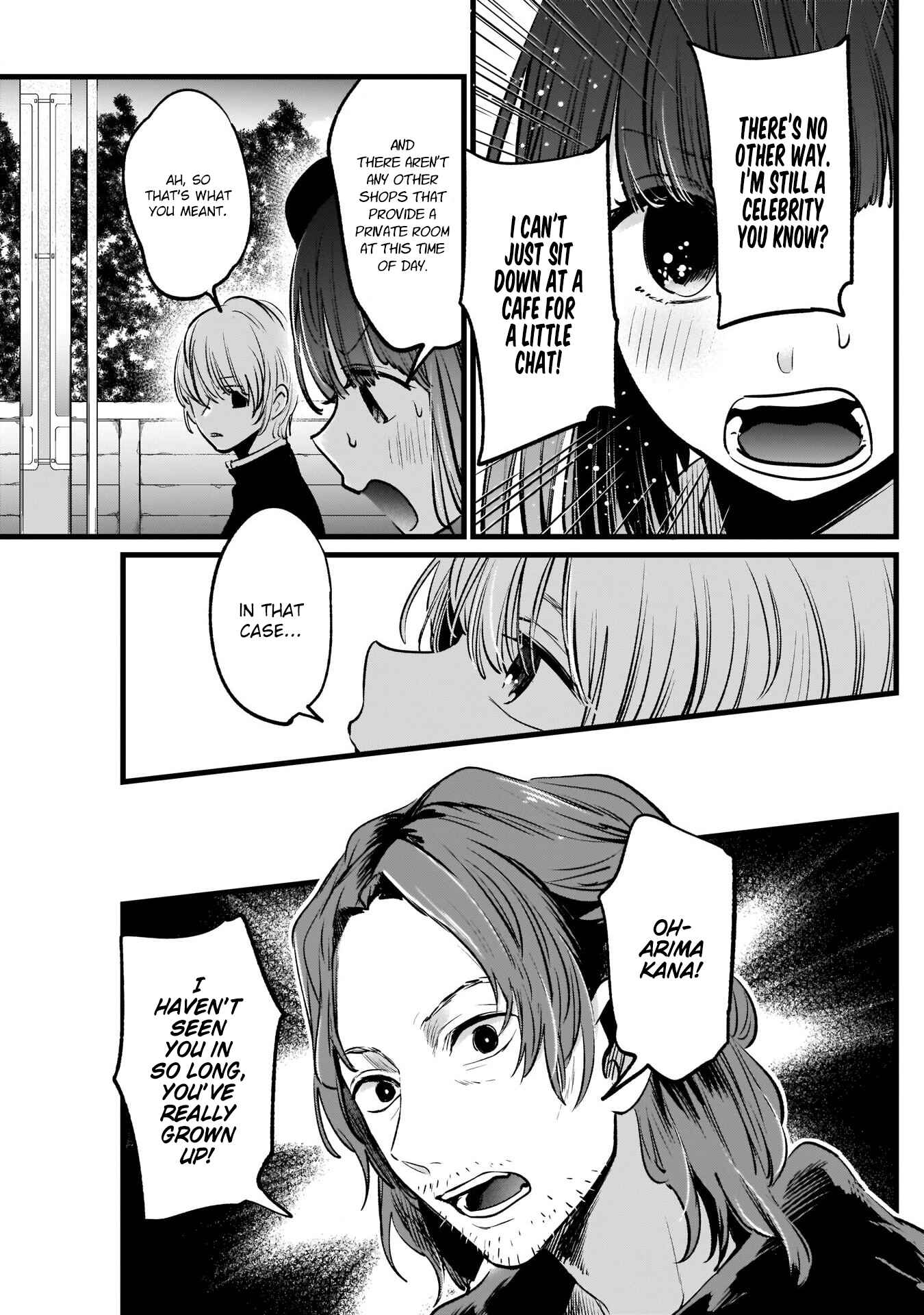 【Oshi no Ko】 Chapter 14 - Page 6