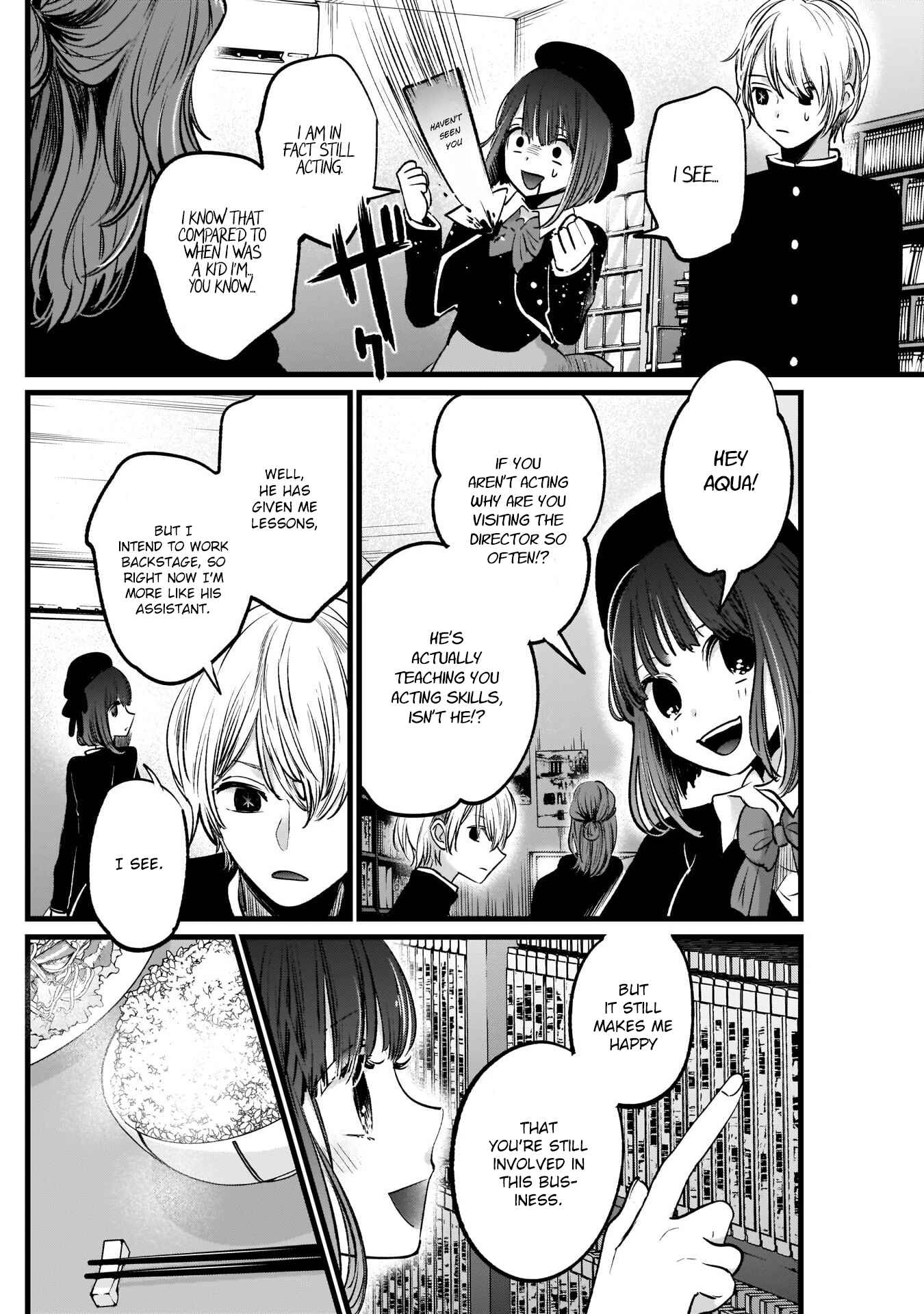 【Oshi no Ko】 Chapter 14 - Page 7