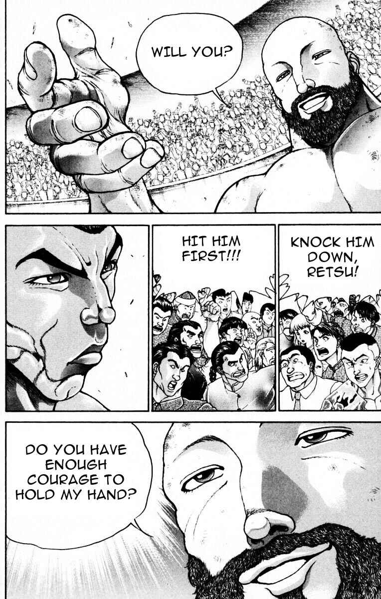 New Grappler Baki Chapter 215 - Page 20