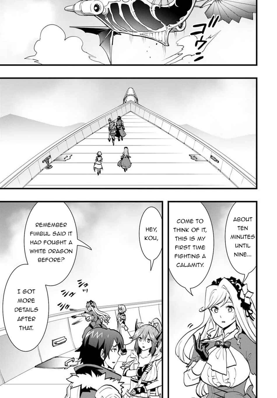 Isekai de Te ni Ireta Seisan Skill wa Saikyou datta You desu ~Souzou & Kiyou no W Chiuto de Musou Suru~ Chapter 57 - Page 24