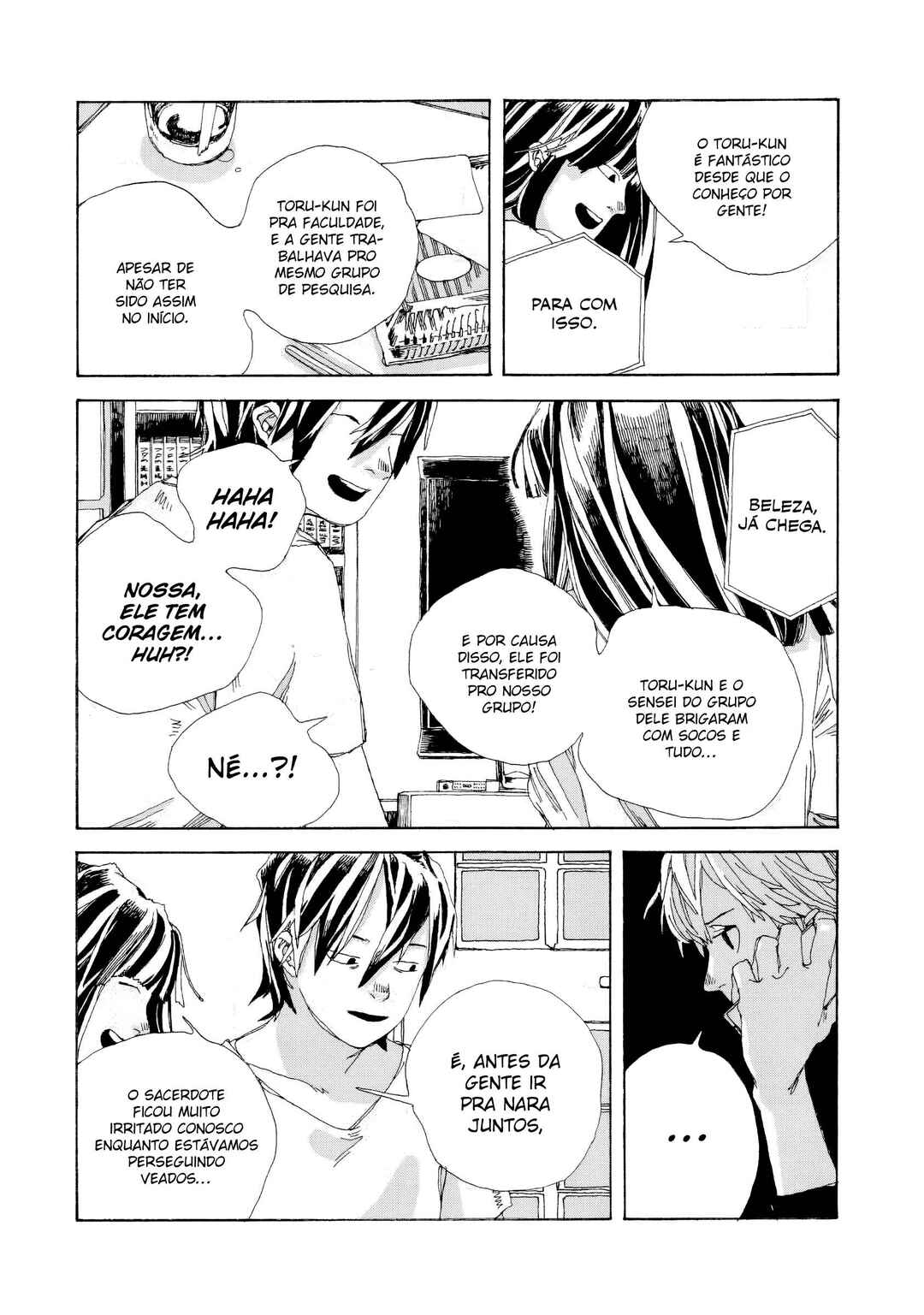 Denpa Seinen Chapter 6 - Page 11
