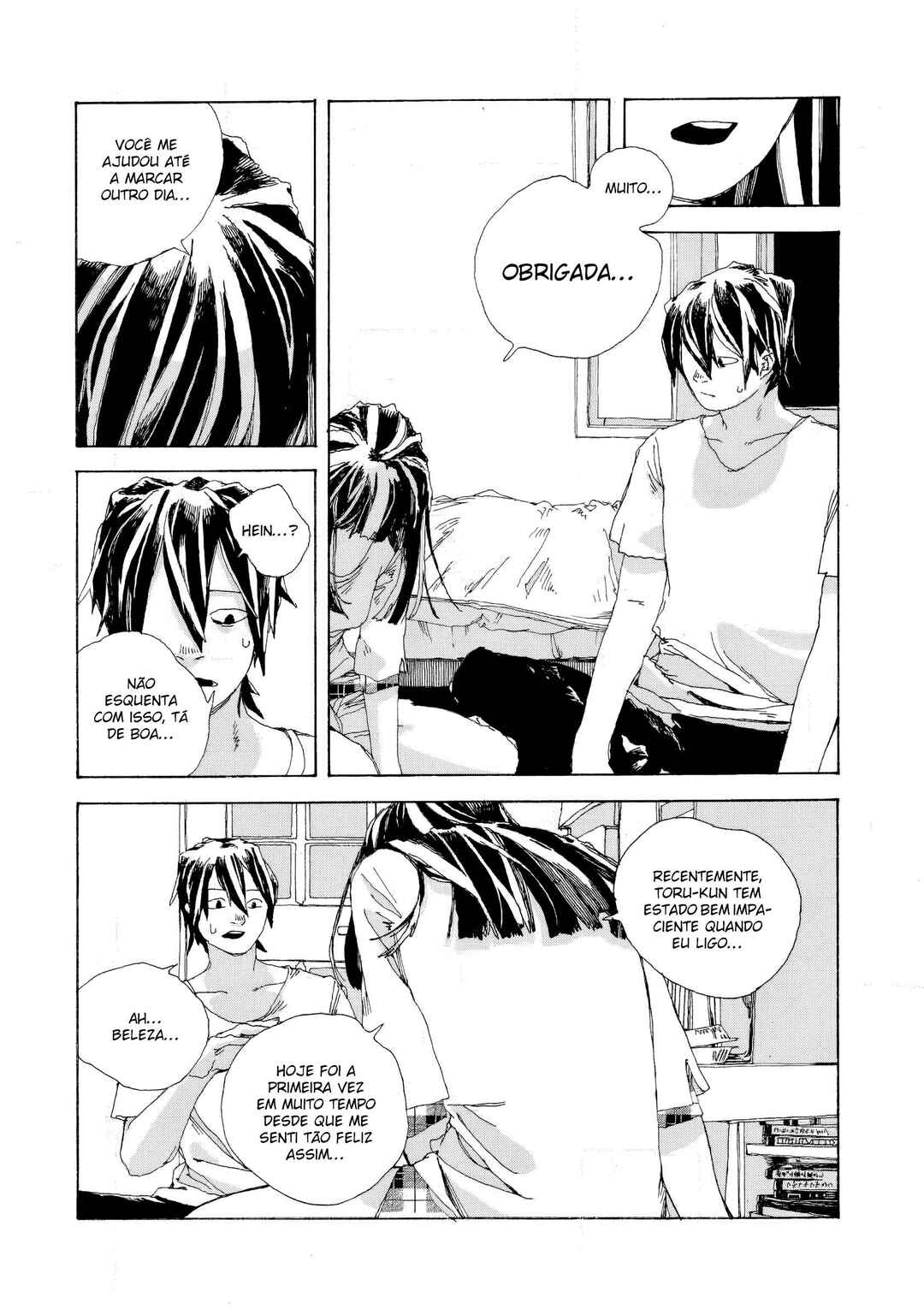 Denpa Seinen Chapter 6 - Page 15