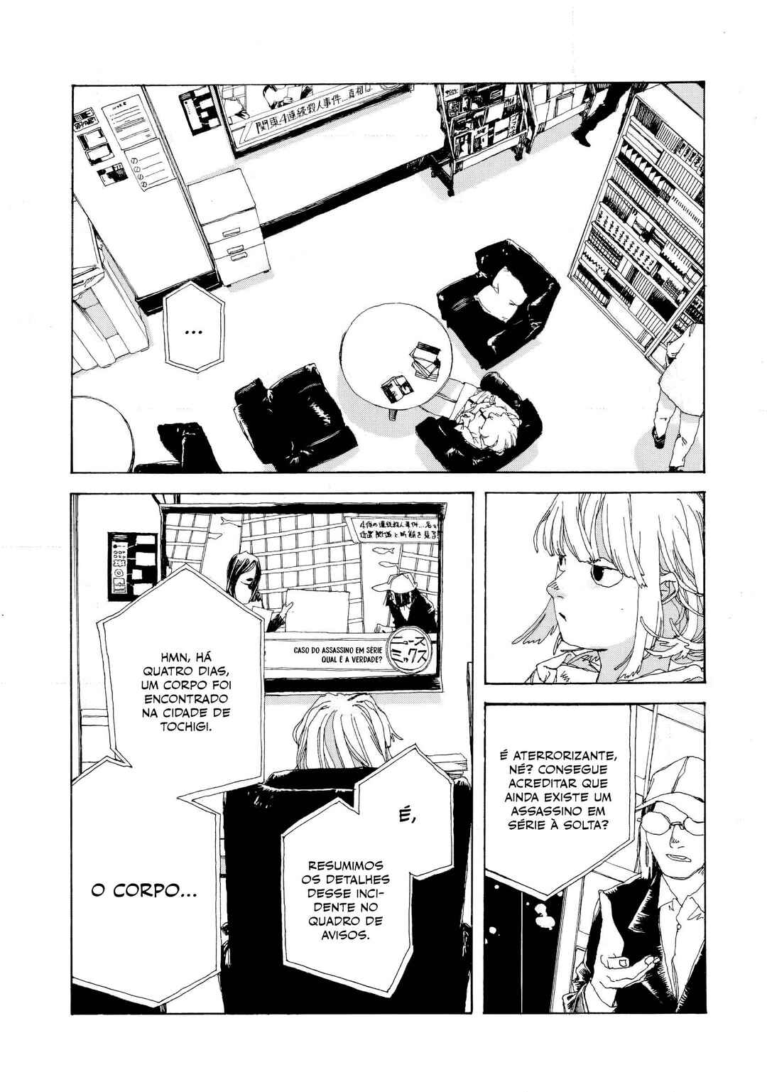 Denpa Seinen Chapter 6 - Page 20