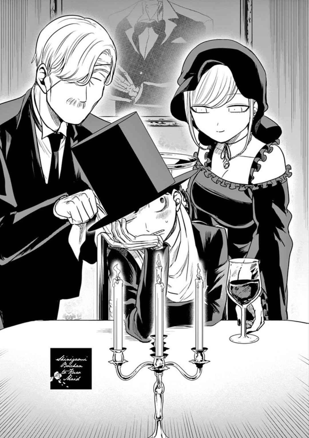 Shinigami Bocchan to Kuro Maid Chapter 16 - Page 1