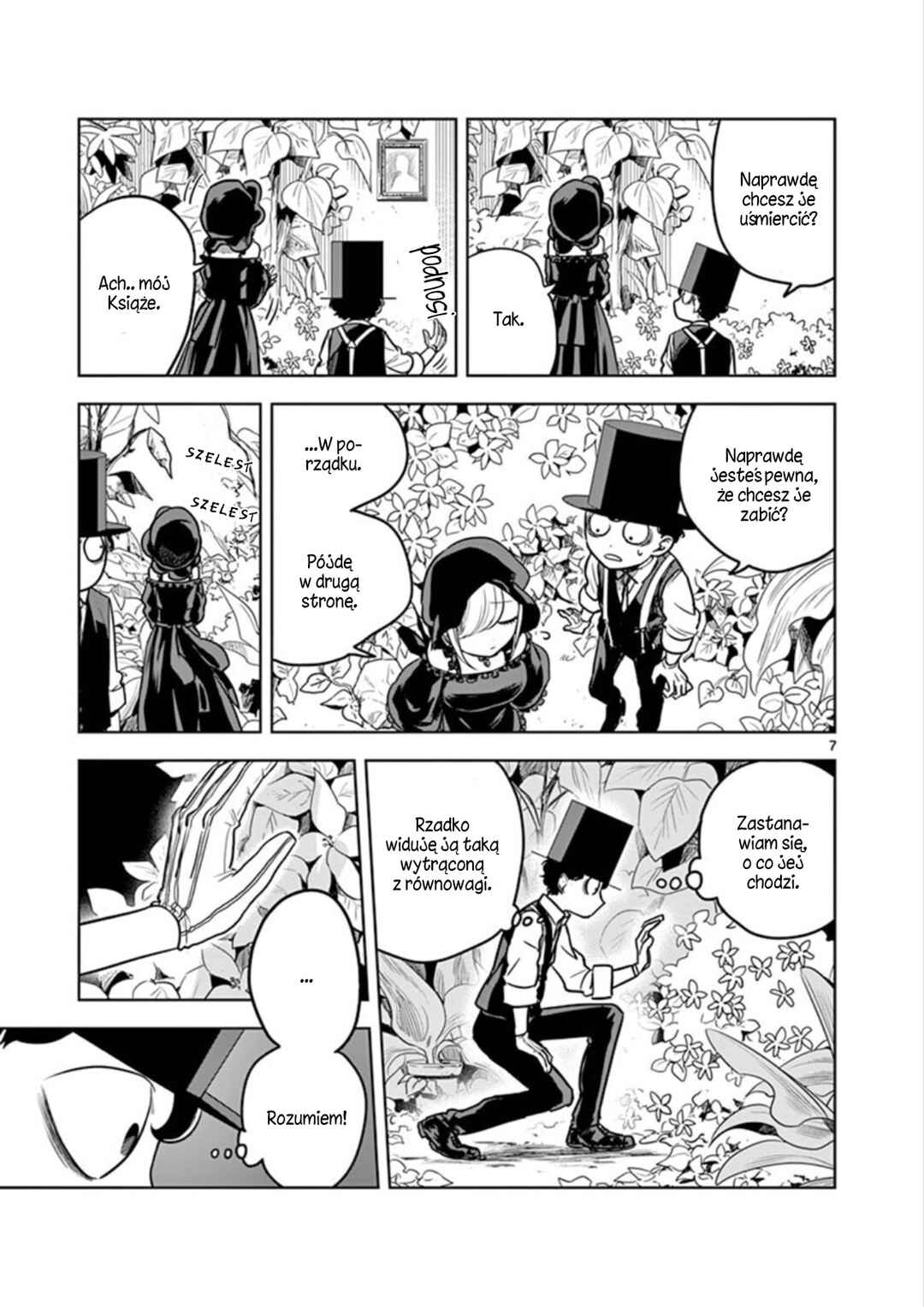 Shinigami Bocchan to Kuro Maid Chapter 16 - Page 7