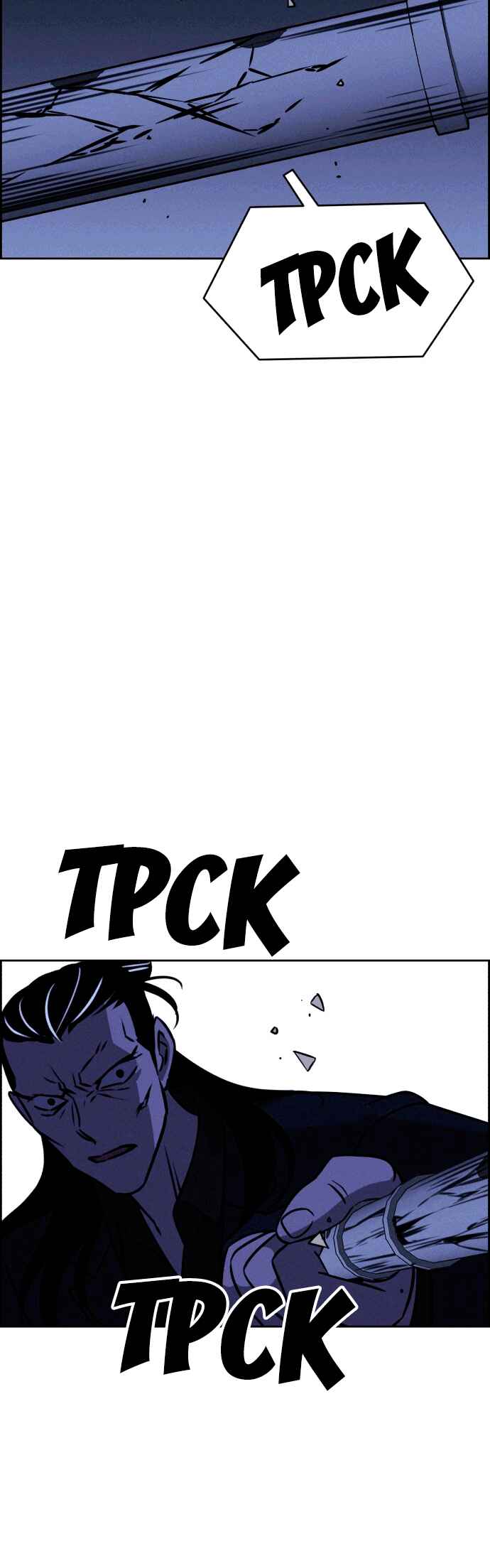 Flawed Almighty Chapter 110 - Page 21