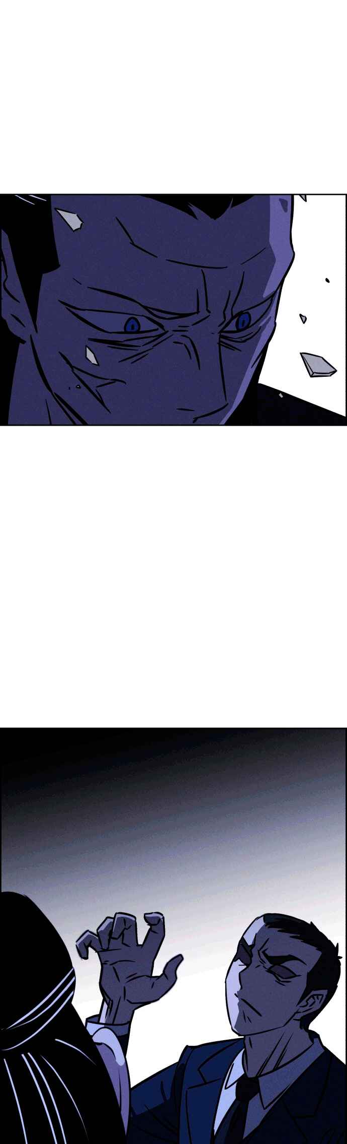 Flawed Almighty Chapter 110 - Page 23