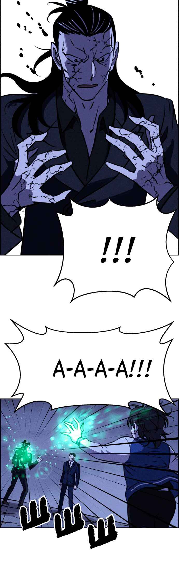Flawed Almighty Chapter 110 - Page 7