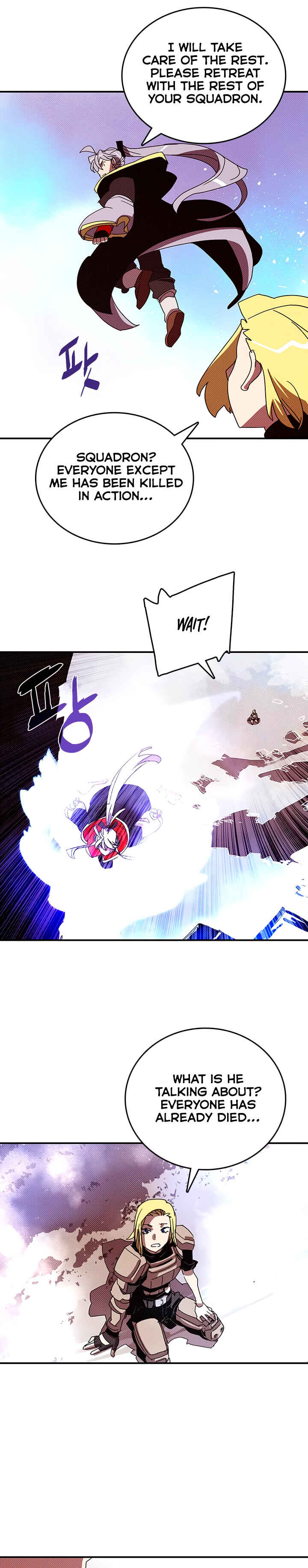 I Am the Sorcerer King Chapter 122 - Page 11