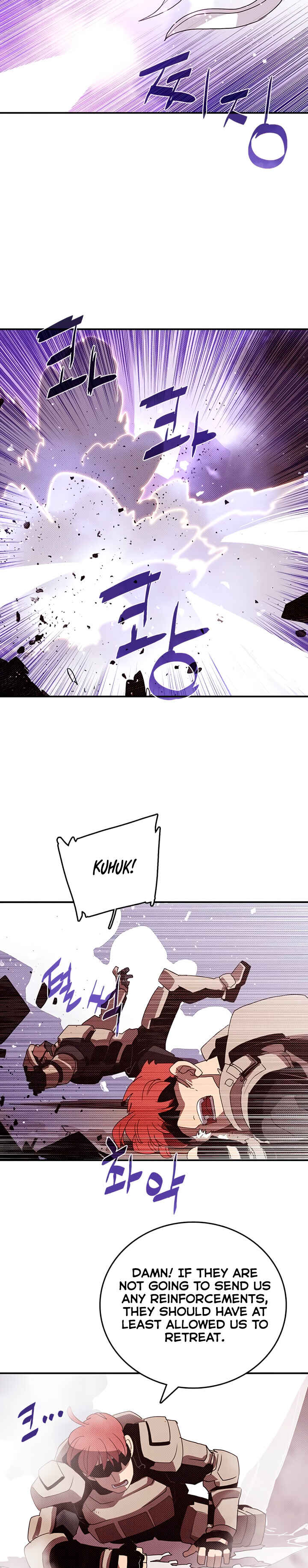 I Am the Sorcerer King Chapter 122 - Page 3