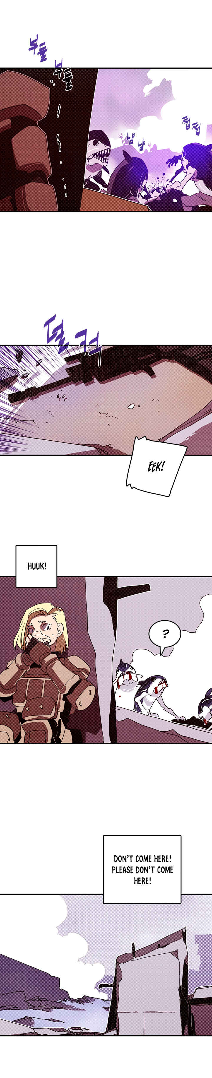 I Am the Sorcerer King Chapter 122 - Page 5