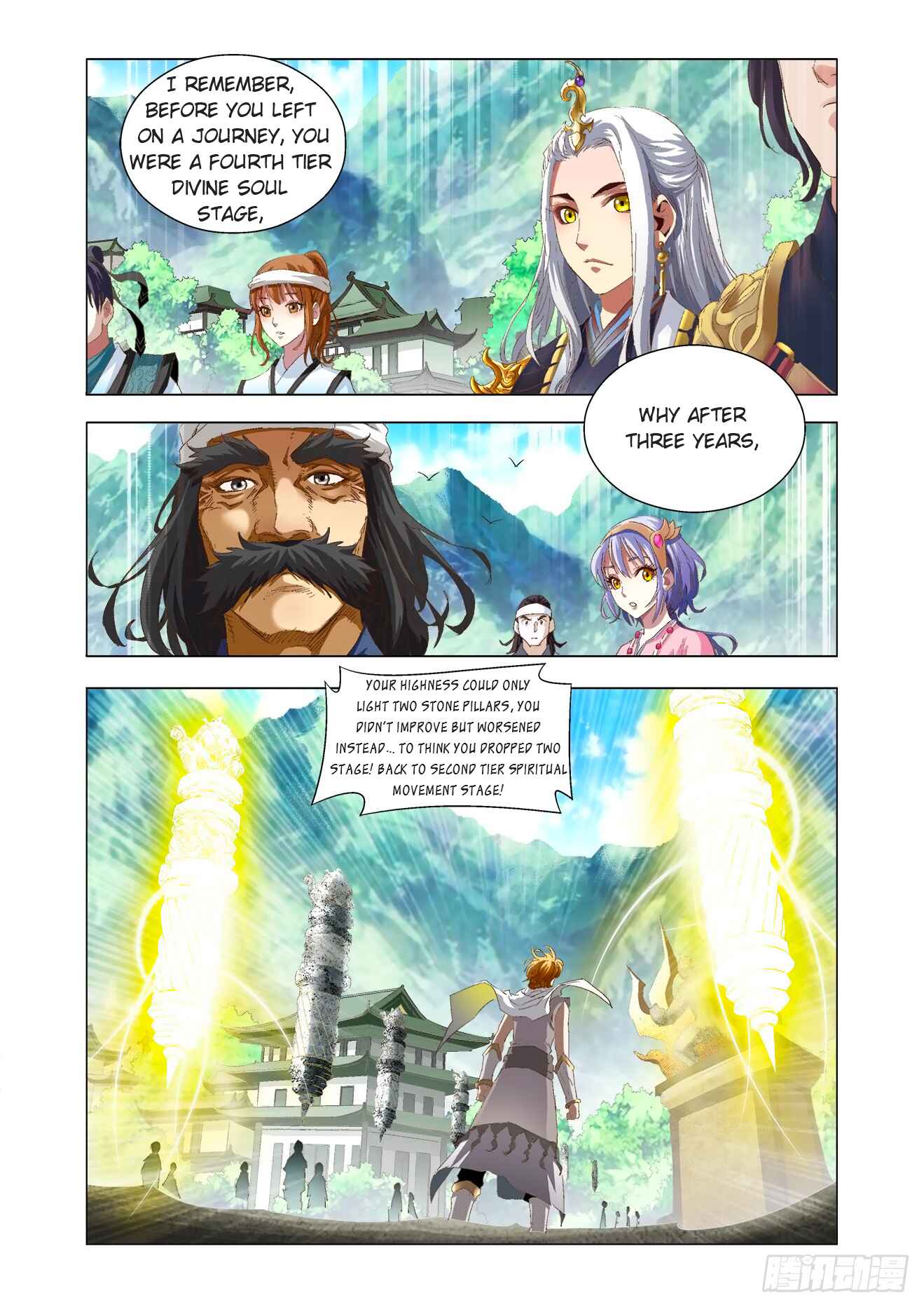 Fights Break Sphere – Return of the Beasts Chapter 2.1 - Page 4