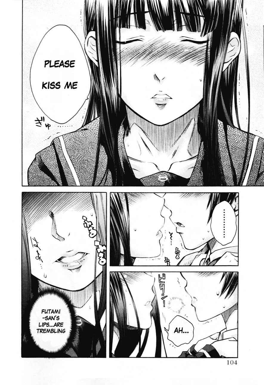 KimiKiss: Various Heroines Chapter 31 - Page 17