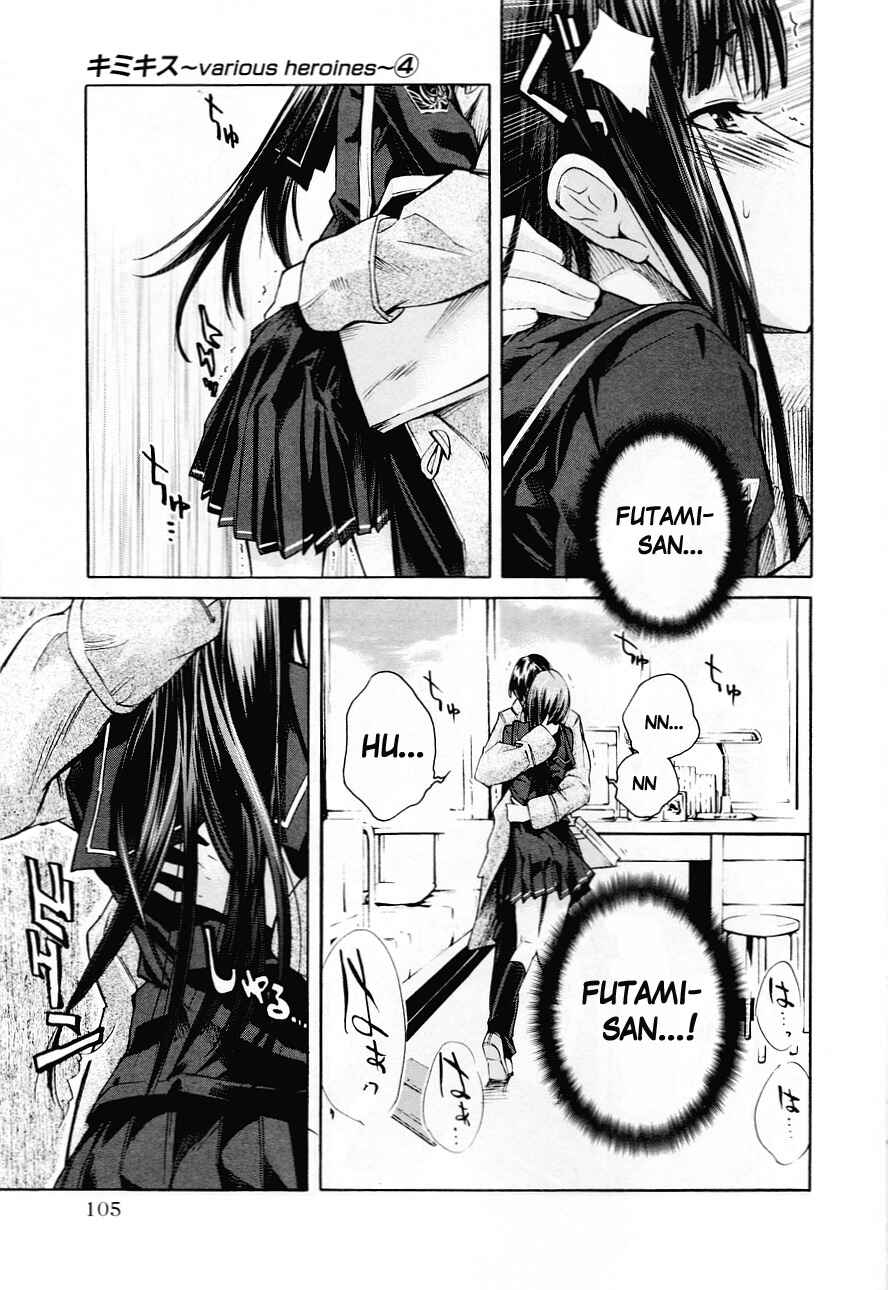 KimiKiss: Various Heroines Chapter 31 - Page 18