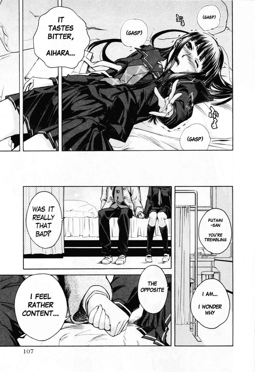 KimiKiss: Various Heroines Chapter 31 - Page 20
