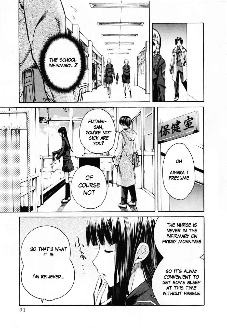 KimiKiss: Various Heroines Chapter 31 - Page 4