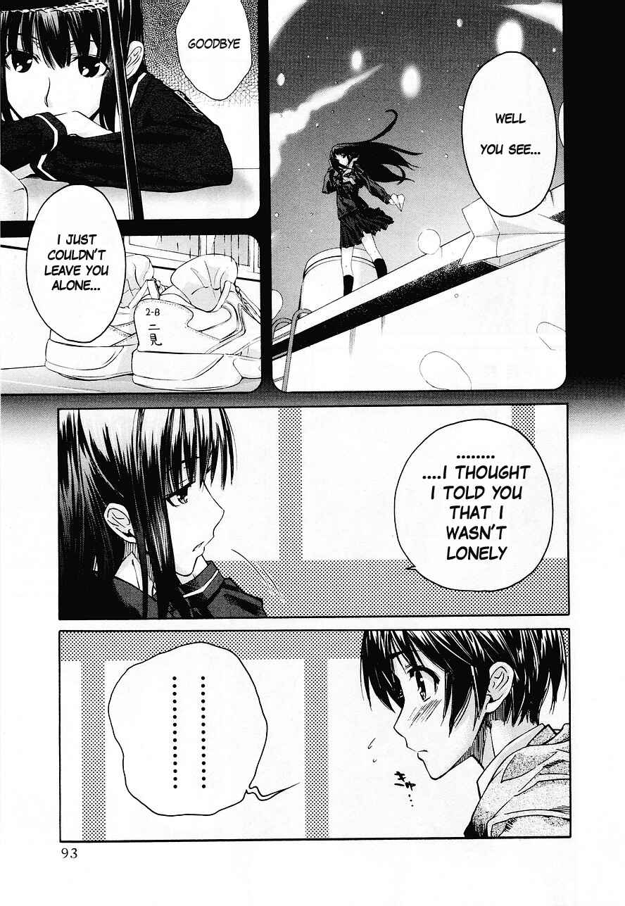 KimiKiss: Various Heroines Chapter 31 - Page 6