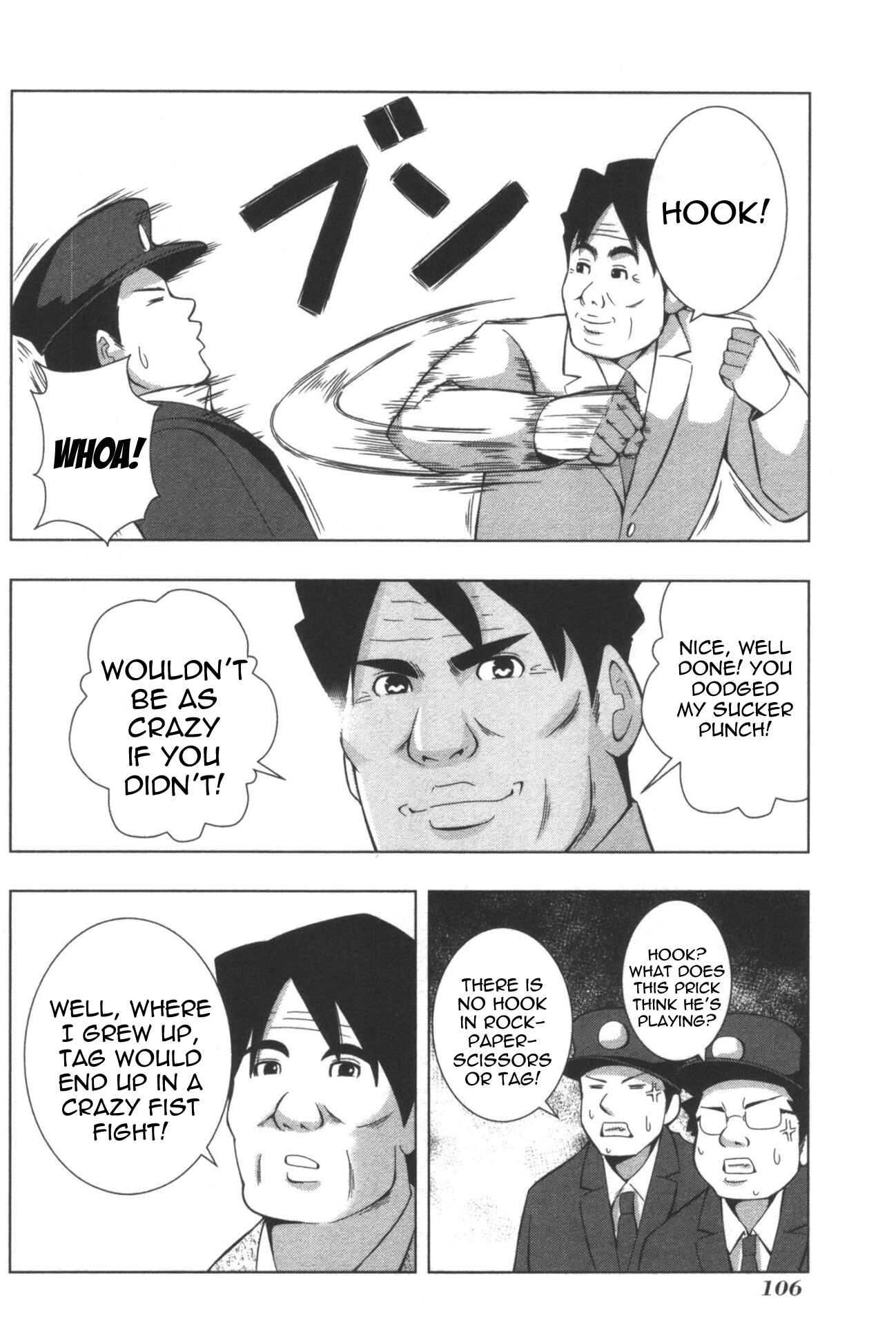 Plastic Neesan Chapter 127 - Page 6