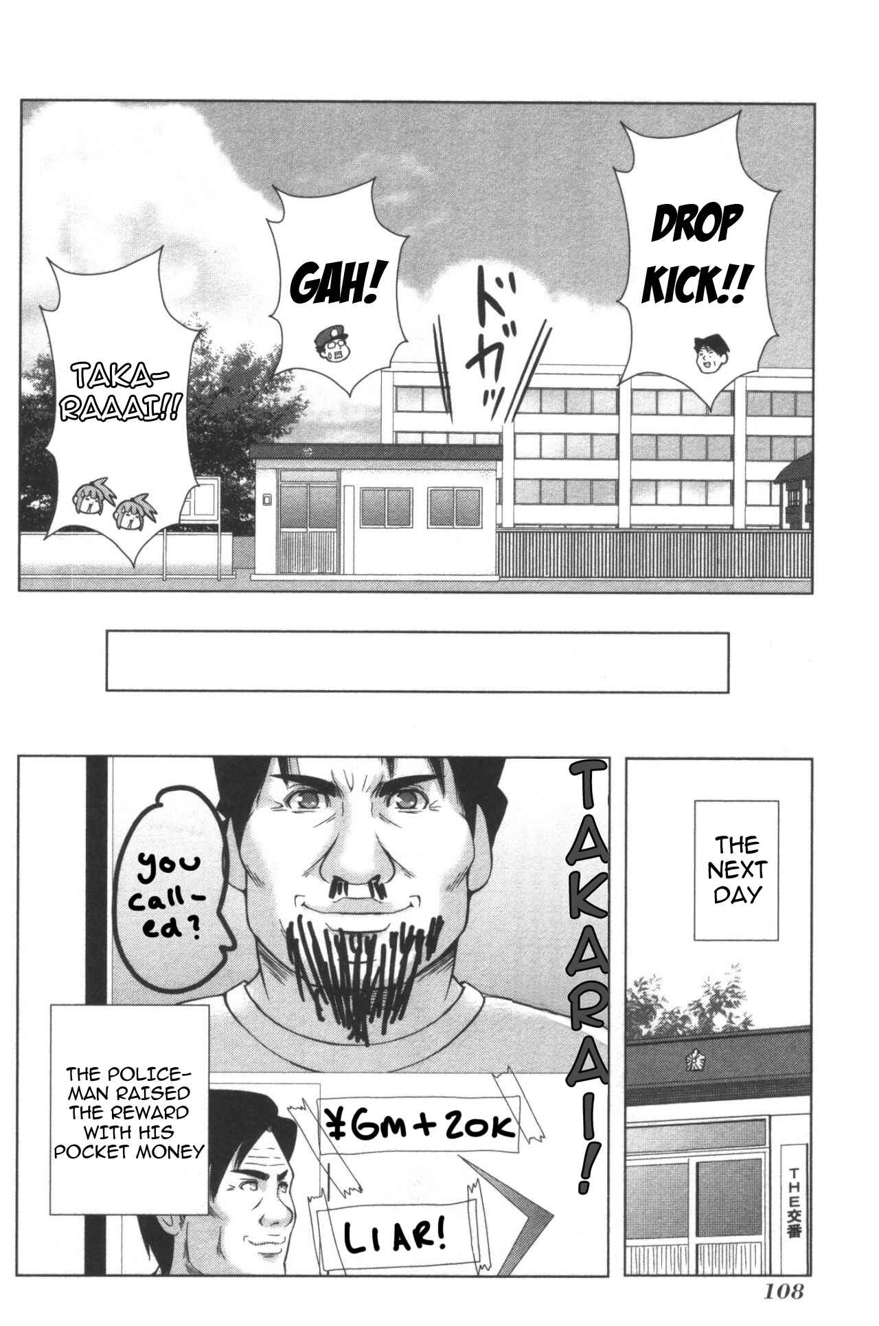 Plastic Neesan Chapter 127 - Page 8