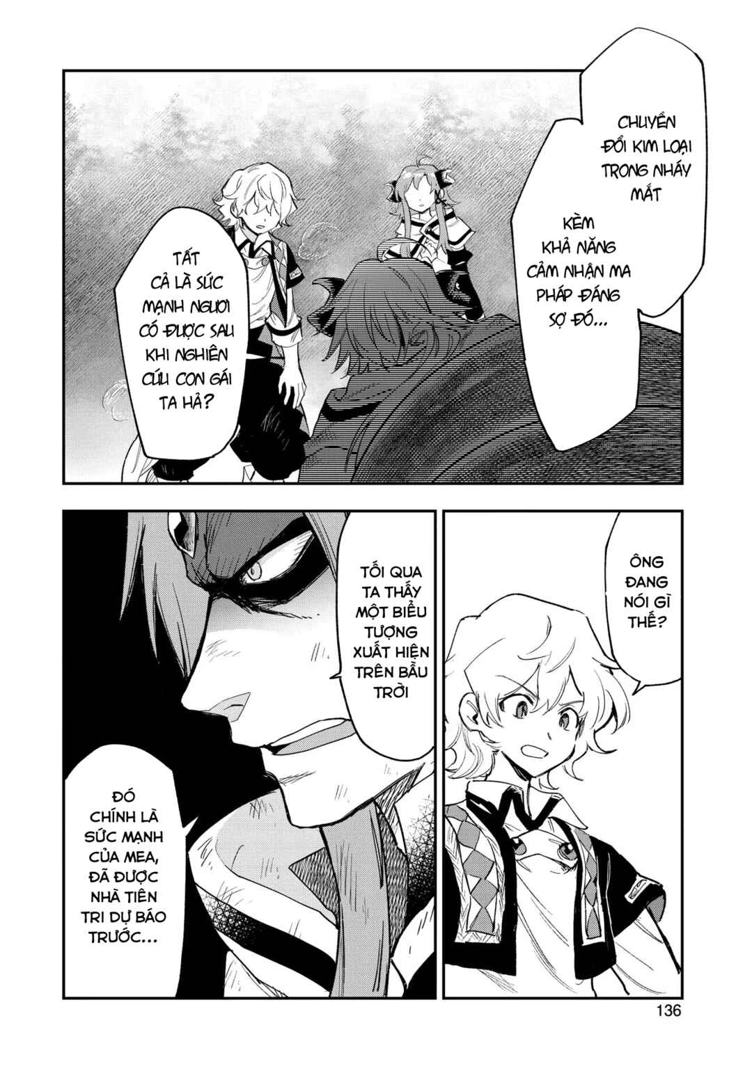 Saikyou Juzoku Tensei ~Majutsu Otaku no Risoukyou~ Chapter 25 - Page 11