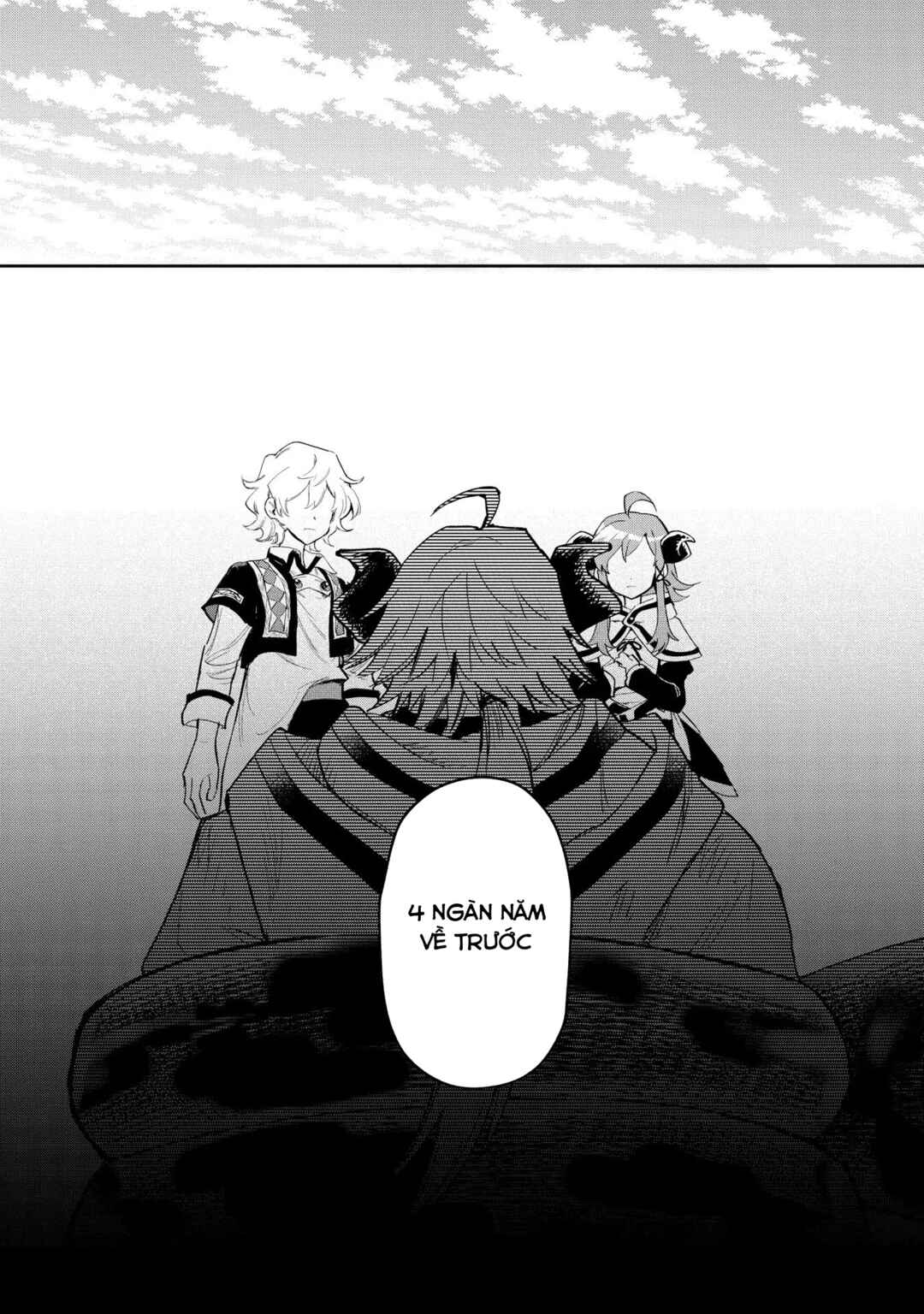 Saikyou Juzoku Tensei ~Majutsu Otaku no Risoukyou~ Chapter 25 - Page 14