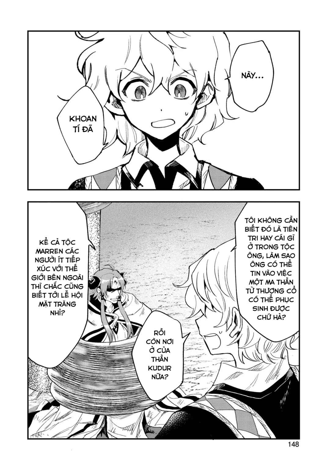 Saikyou Juzoku Tensei ~Majutsu Otaku no Risoukyou~ Chapter 25 - Page 22