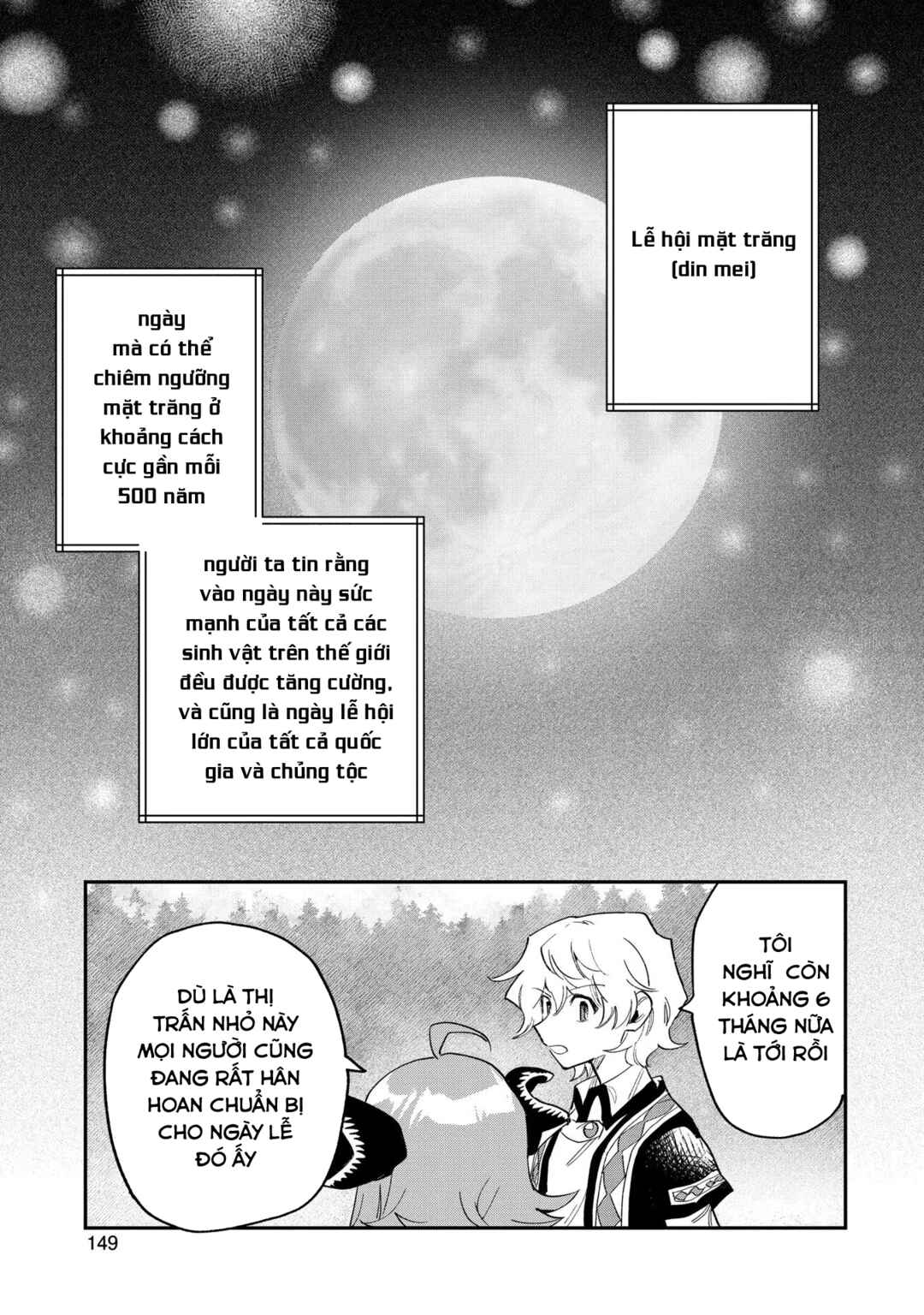 Saikyou Juzoku Tensei ~Majutsu Otaku no Risoukyou~ Chapter 25 - Page 23