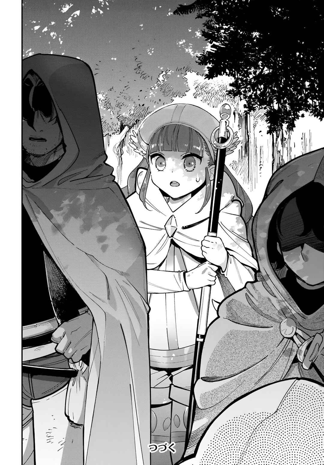 Shokubutsu Monster Musume Nikki: Seijo datta Watashi ga Uragirareta Hate ni Alraune ni Tensei Shite Shimatta node, kore kara wa Kougousei o Shinagara Shizuka ni Shokubutsu Life o Sugoshimasu Chapter 28 - Page 32