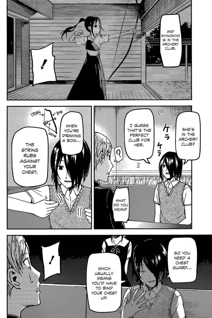 Kaguya-sama: Love Is War Chapter 29 - Page 12