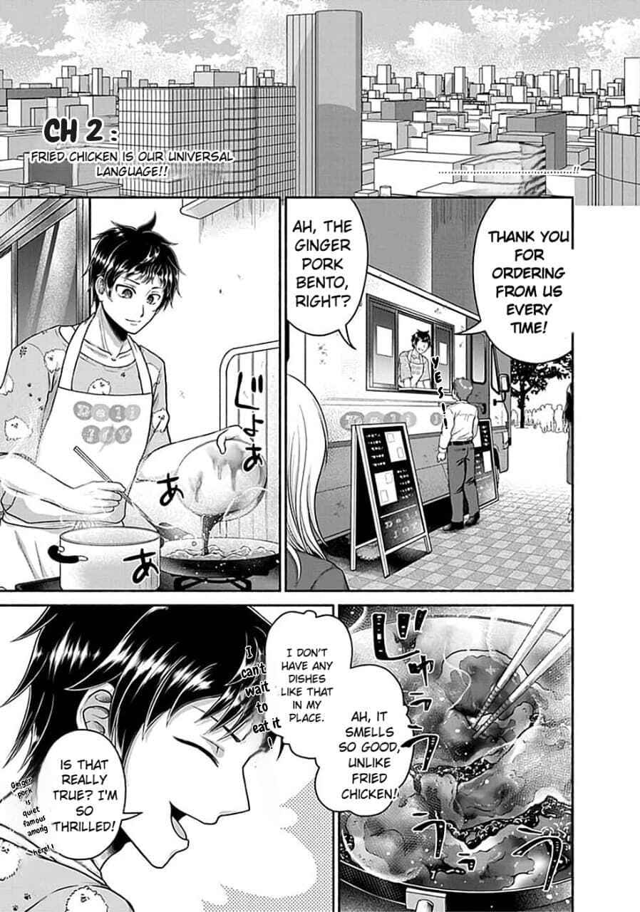 Food Truck "Deli-joy" - Shasou Kara Isekai e Umaimono Mitsuyu Hanbaichuu! Chapter 2.1 - Page 1