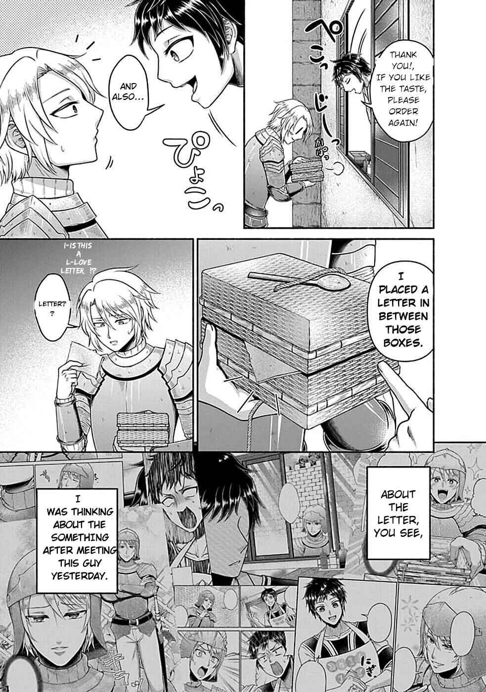 Food Truck "Deli-joy" - Shasou Kara Isekai e Umaimono Mitsuyu Hanbaichuu! Chapter 2.1 - Page 13