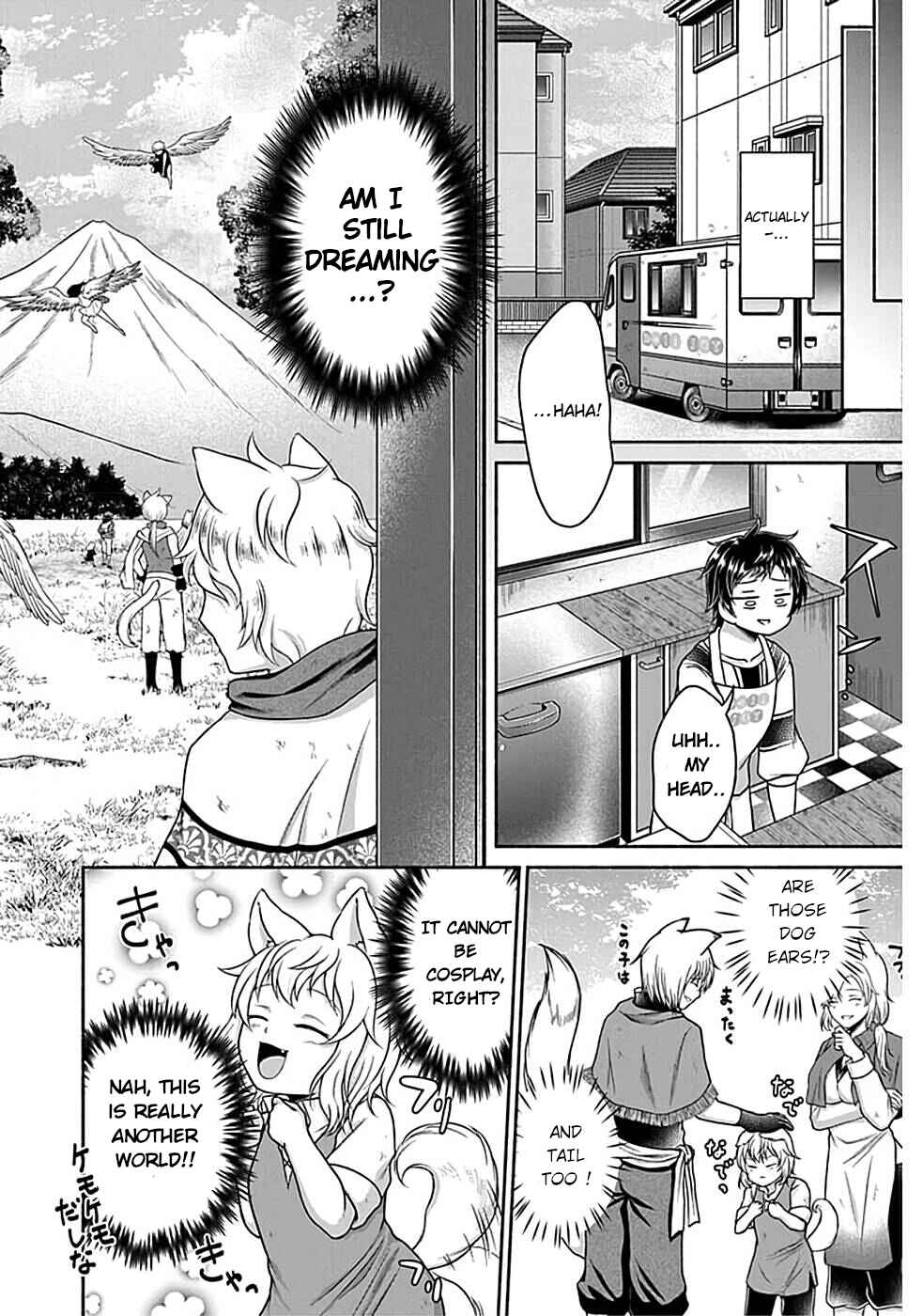 Food Truck "Deli-joy" - Shasou Kara Isekai e Umaimono Mitsuyu Hanbaichuu! Chapter 2.1 - Page 14