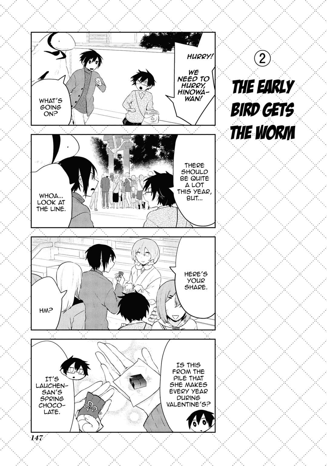 Jingai-san no Yome Chapter 87.5 - Page 3