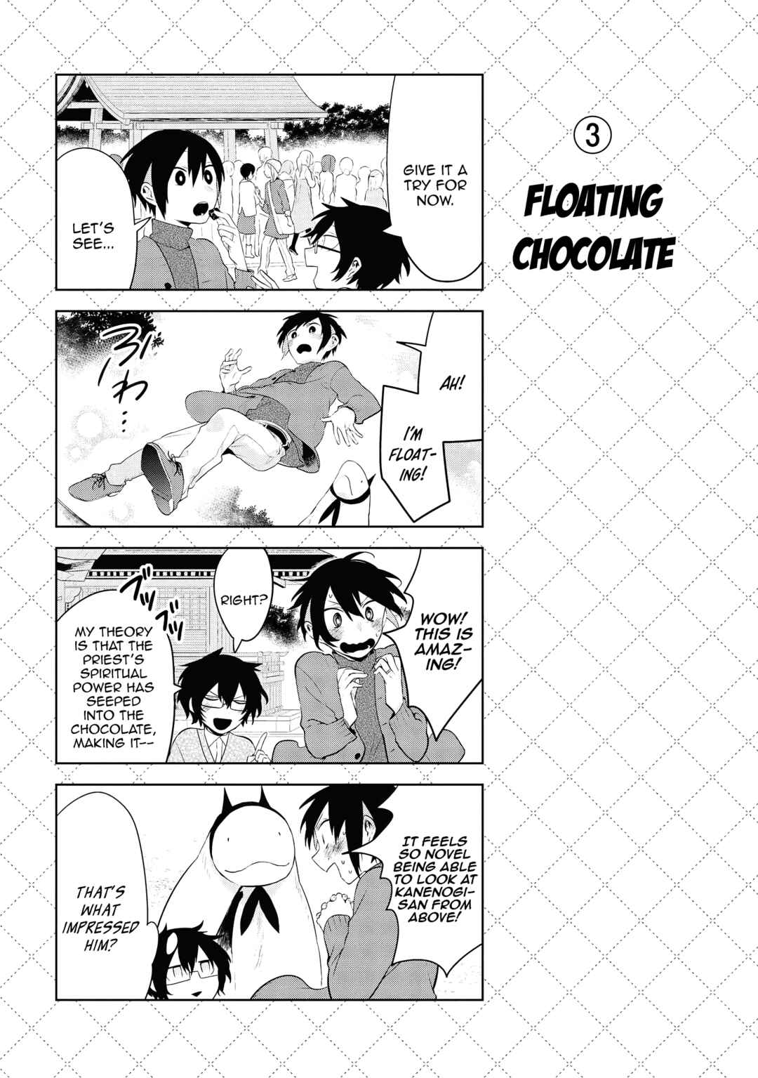 Jingai-san no Yome Chapter 87.5 - Page 4