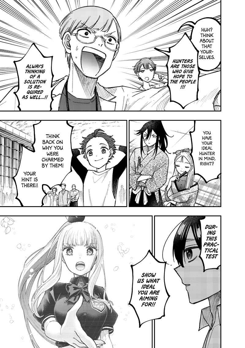 Kyuuseishu «Messiah» ~Isekai wo Sukutta Motoyuusha ga Mamono no Afureru Genjitsu Sekai wo Musou Suru~ Chapter 45 - Page 10