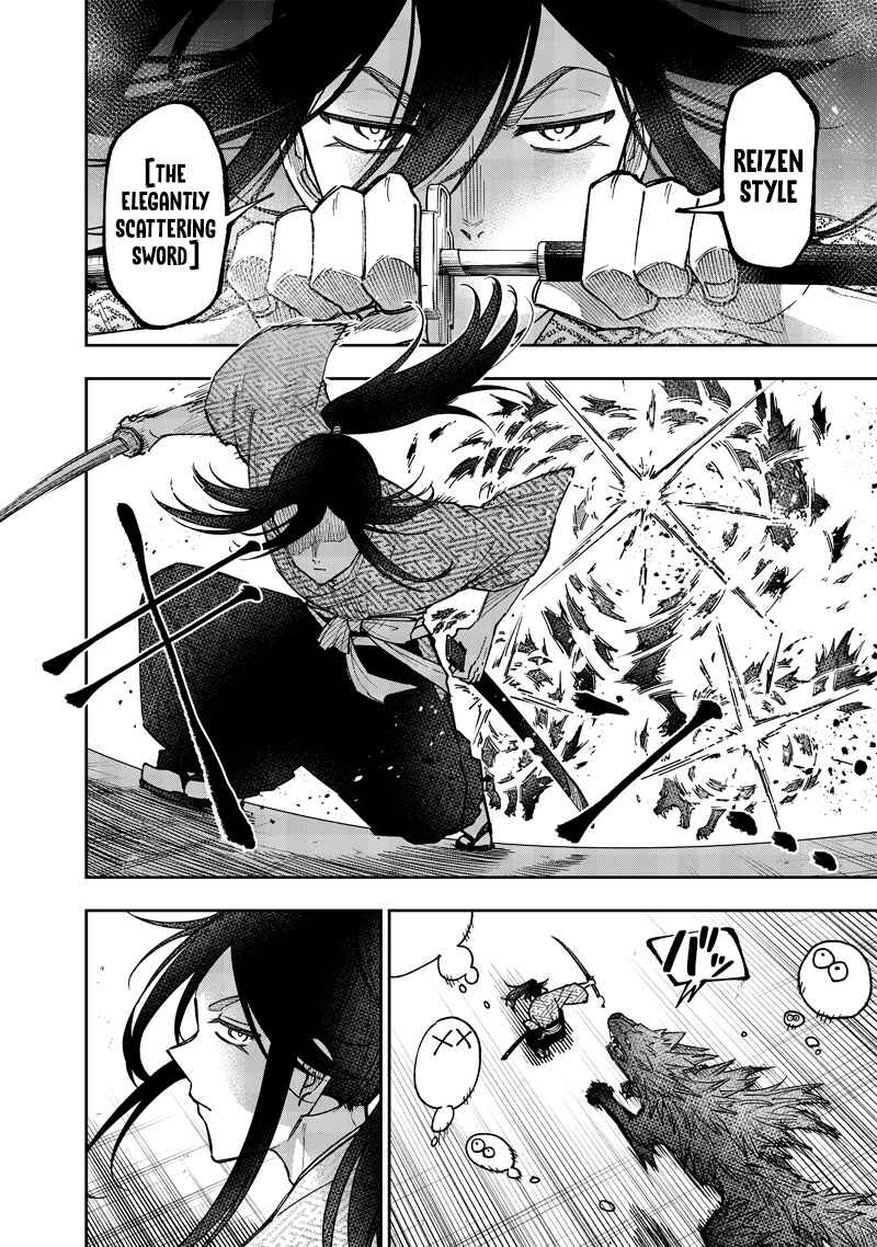 Kyuuseishu «Messiah» ~Isekai wo Sukutta Motoyuusha ga Mamono no Afureru Genjitsu Sekai wo Musou Suru~ Chapter 45 - Page 13
