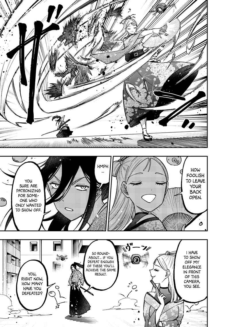 Kyuuseishu «Messiah» ~Isekai wo Sukutta Motoyuusha ga Mamono no Afureru Genjitsu Sekai wo Musou Suru~ Chapter 45 - Page 14