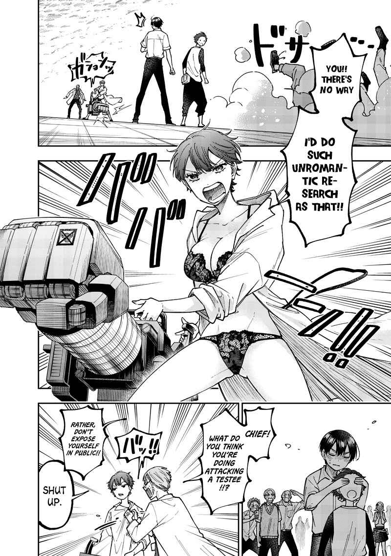 Kyuuseishu «Messiah» ~Isekai wo Sukutta Motoyuusha ga Mamono no Afureru Genjitsu Sekai wo Musou Suru~ Chapter 45 - Page 5