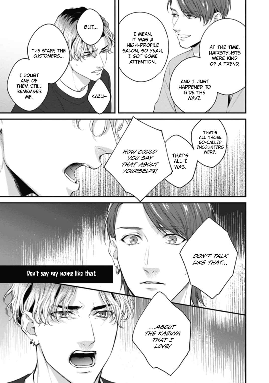 Koi wo Suru ni wa Toumei Sugiru Chapter 4 - Page 12