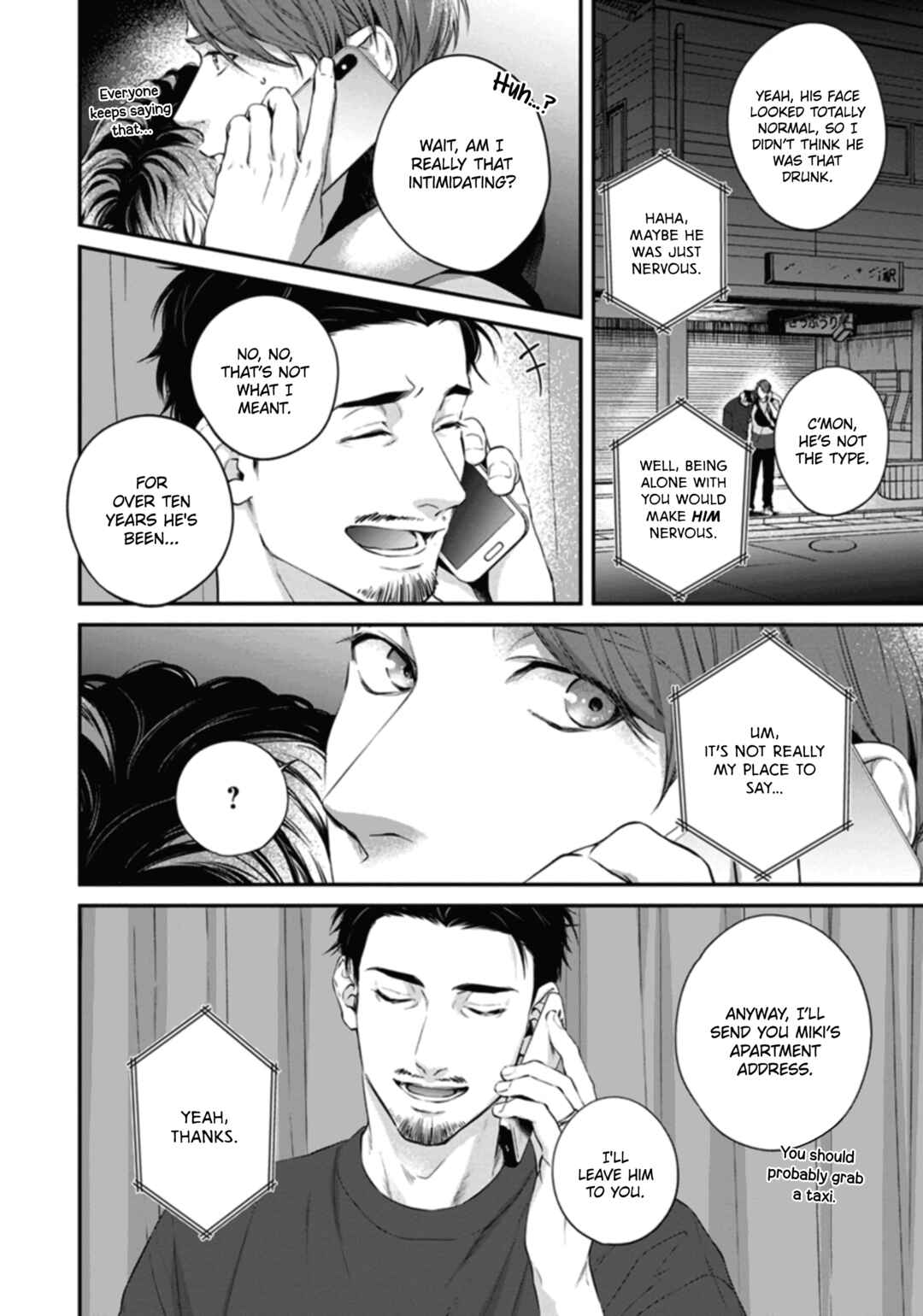Koi wo Suru ni wa Toumei Sugiru Chapter 4 - Page 3