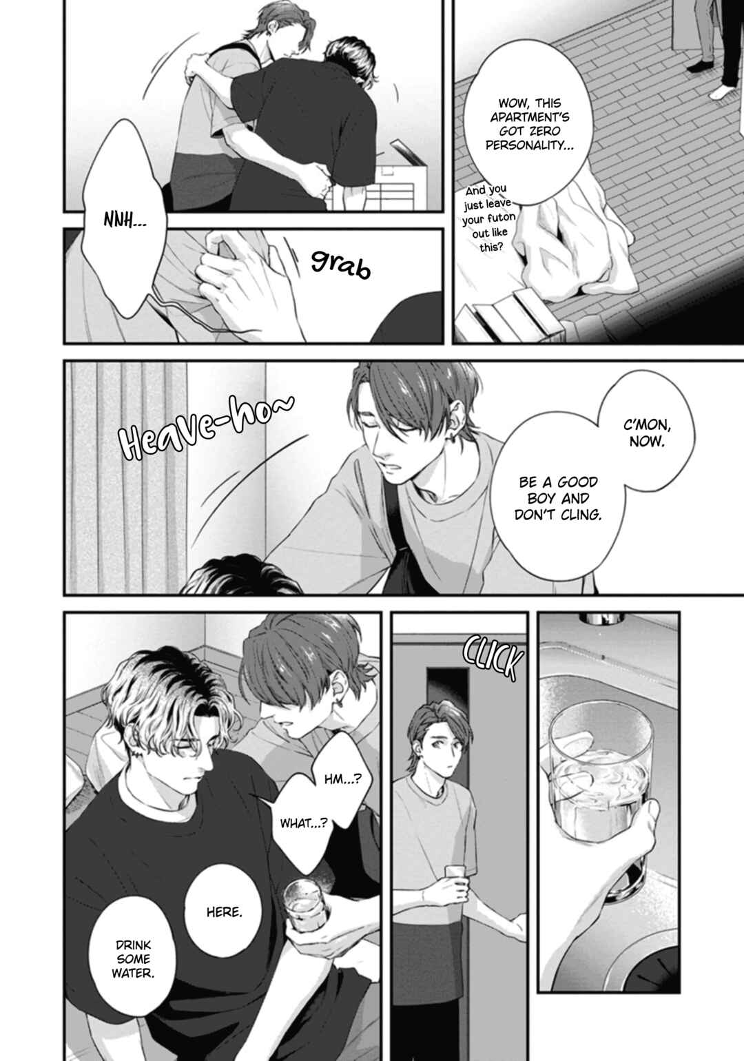 Koi wo Suru ni wa Toumei Sugiru Chapter 4 - Page 5