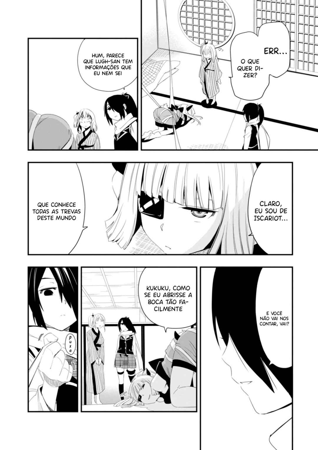 Trinity Seven: Levi Ninden Chapter 2 - Page 11